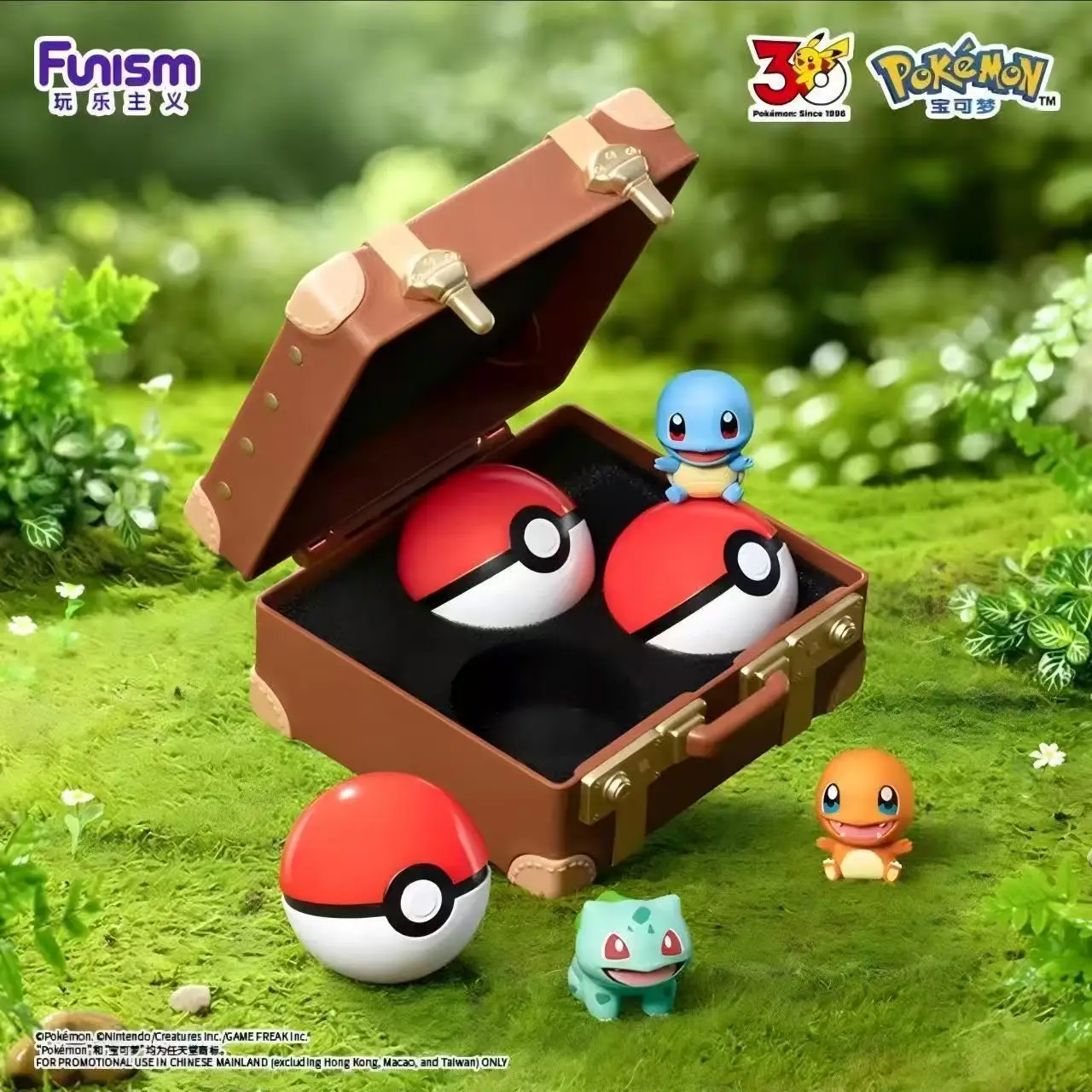 Pre Order Funism 30th Anniversary Royal Three Series Tiny Adventure First Partner Figurine Playism 30th Decoration PVC Toy
