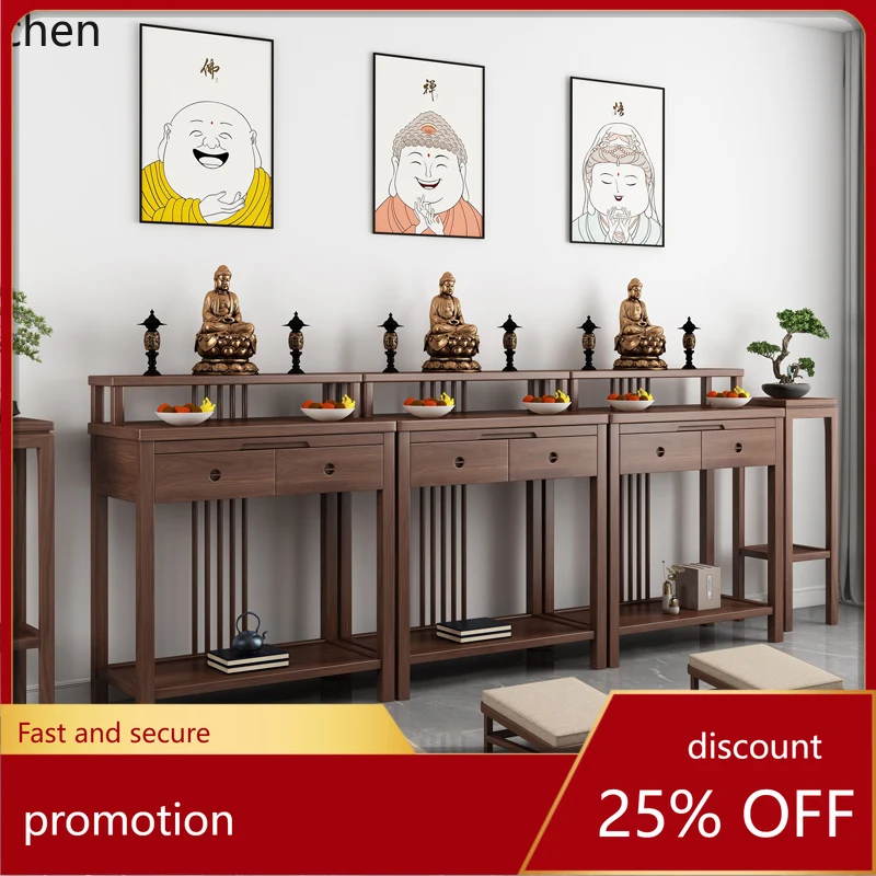 HT room incense table solid wood tenon and mortise offering  incense case Buddha table God of Wealth offering table Gongtai