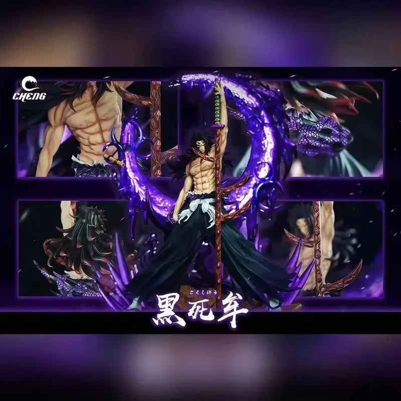 

Новая фигурка Кокушибо из аниме «Клинок, рассекающий демонов» (45 см), коллекционная модель из ПВХ, статуэтка для декора комнаты, подарок для фанатов