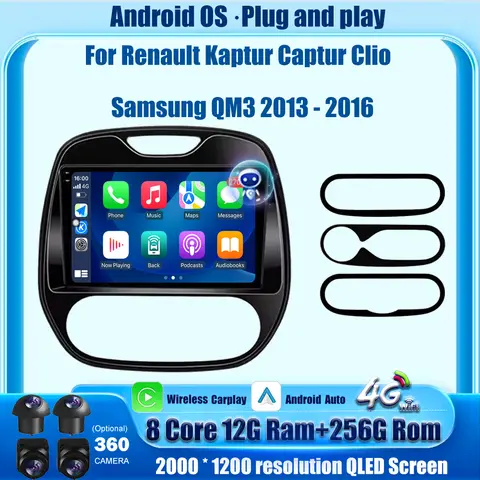 Android Auto Radio For Renault kaptur CLIO Samsung QM3 2011 - 2018 Stereo Carplay GPS Navigation System 2 din DSP DVD HU 6 best sales renault qm3 - №4