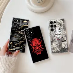 Samurai Oni Mask Tattoo Dragon Art Phone Case For Samsung Galaxy S24 S23 Ultra S22 S20 Plus S21 FE S24Ultra 5G Clear Cover Funda