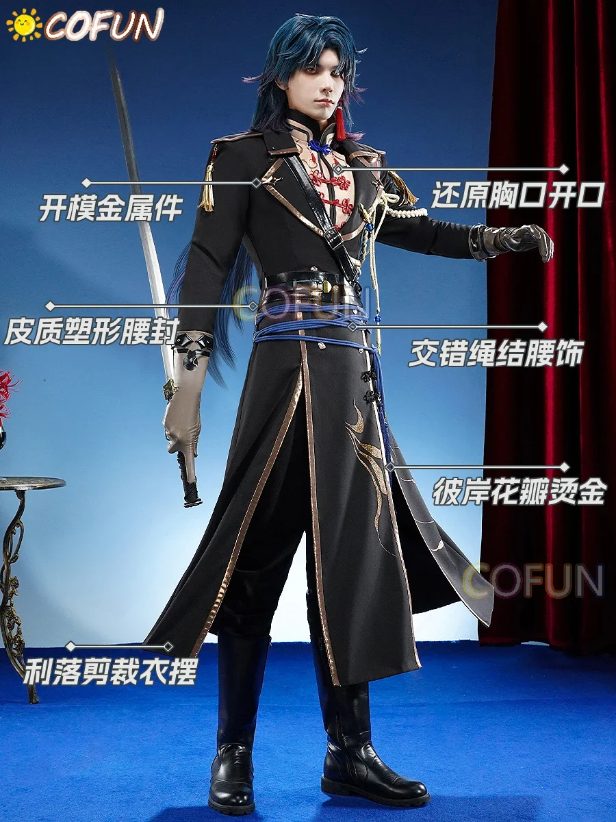 COFUN Game Honkai:Star Rail Blade Cosplay Costume Military Uniform Halloween Outfits Men Clothing Cloak Pants Top Gorgeous Suit