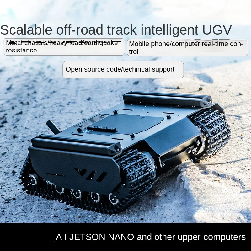 Scalable off-road UGV mobile robot track chassis supports multiple upper computer hill climbing optimizations