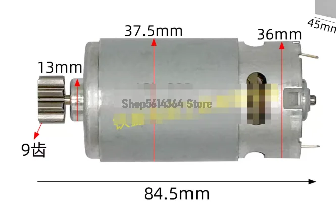 18/24V Brush Motor for 560 Hedge Trimmer - 9 Tooth D-Type Motor for Trimming and Tea Plucking