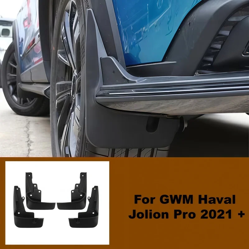 For chery tiggo 4 pro 2025 Cannon Alpha Mud Flaps Splash Guard Mudguards MudFlaps Front Rear Fender Auto Styling Car Accessories