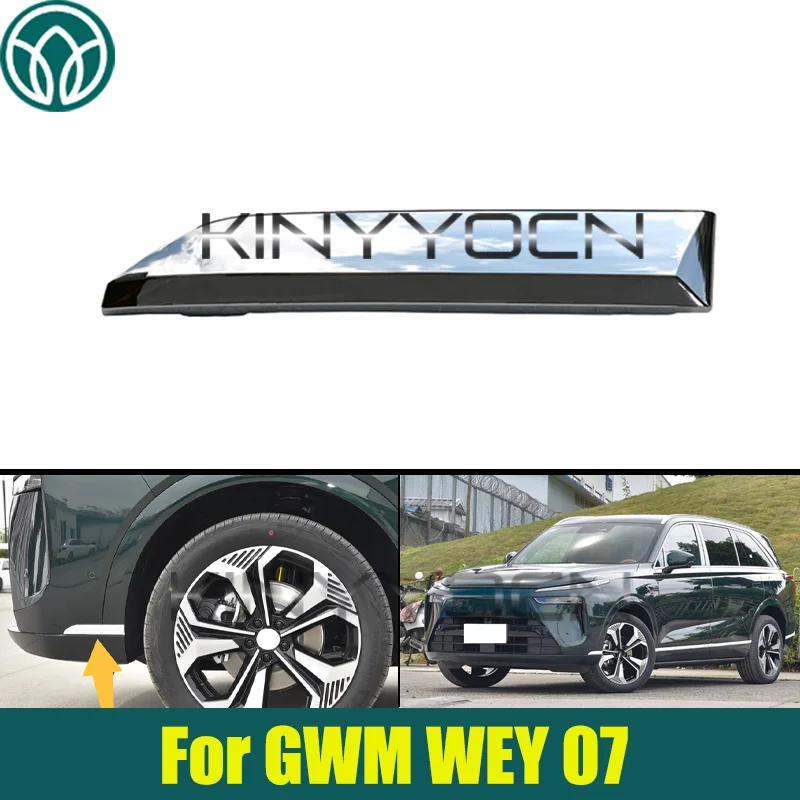 garniture-inferieure-de-pare-chocs-avant-de-voiture-chromee-pour-gwm-wey-07-garniture-de-bande-anti-collision