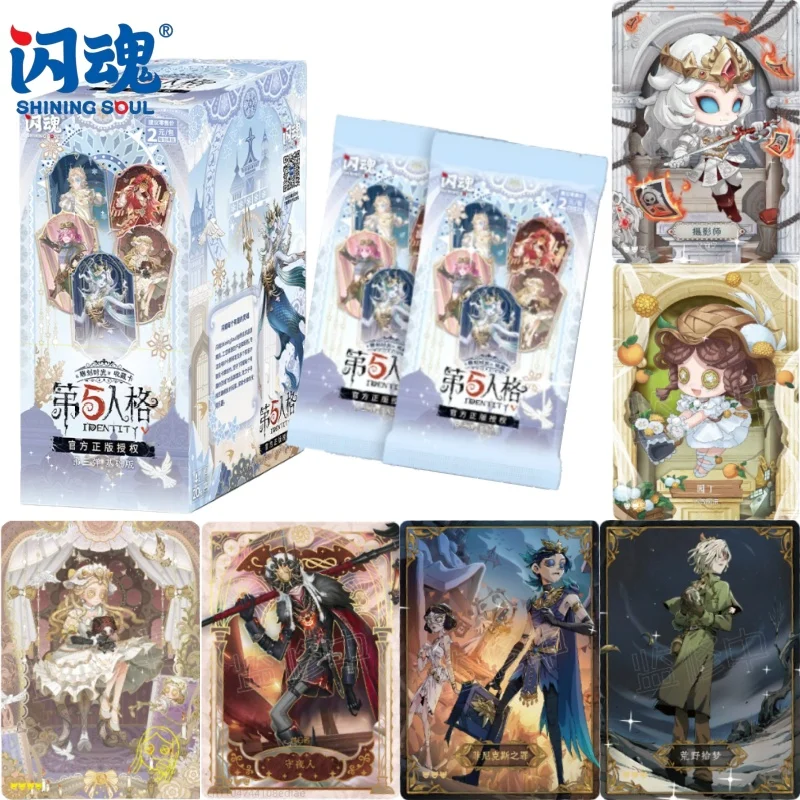 

SHINING SOUL Identity Ⅴ Card Engraving Time Collection Card Third Issue Basic Version Anime Game Peripheral Toys Holiday Gift