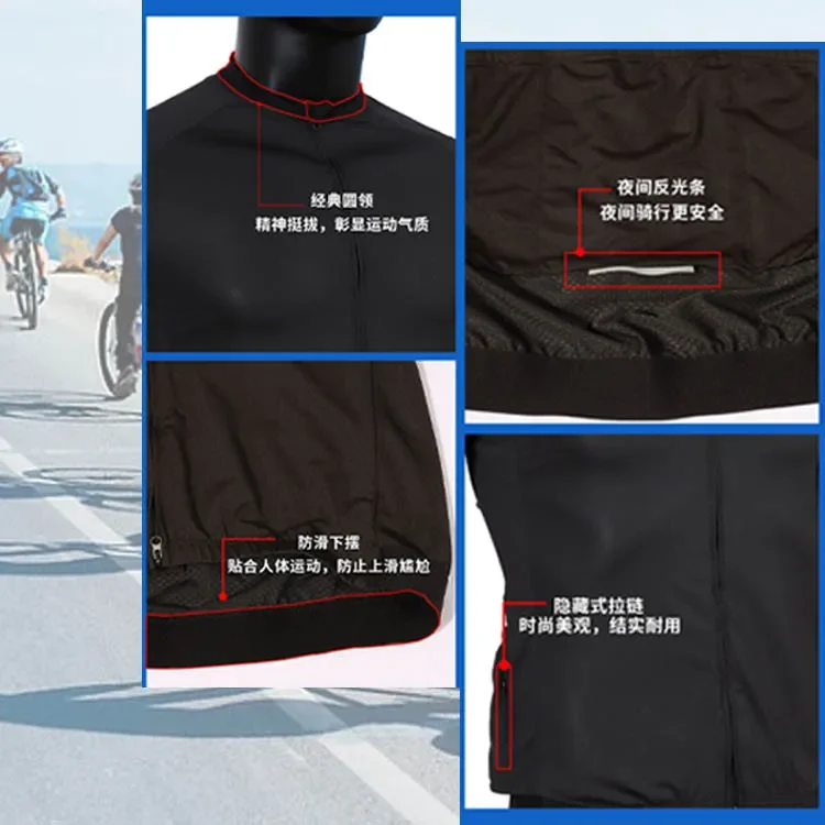 Professional outdoor cycling clothes, long-sleeved zipper cardigan cycling , light and breathable for men and women