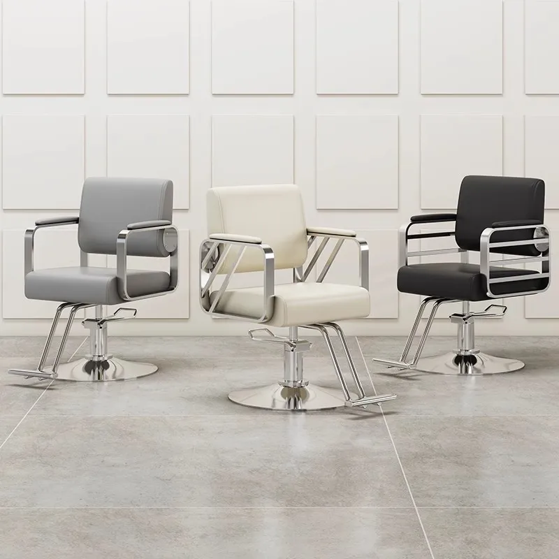 Shop Hair Salon Barber Chair Salon Special Lifting Rotating Haircut Chair Simple Fashion Stainless Steel Perm Dye Chair Stool