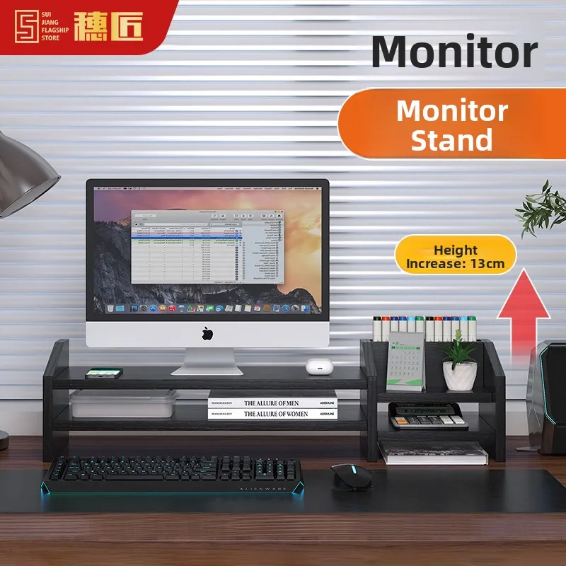 

Подставка-органайзер для ноутбука и компьютера, современный простой стиль, складная настольная подставка из искусственного дерева для взрослых