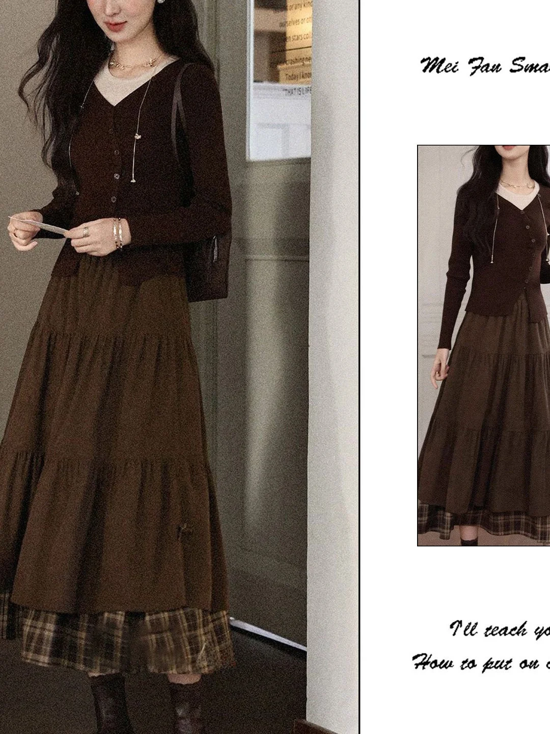 

Хаки клетчатая длинная утягивающая вельветовая юбка трапециевидной формы с высокой талией, женская весенне-осенняя корейская винтажная юбка f-length