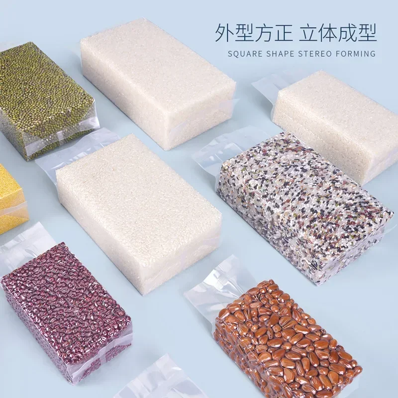 Rice Brick Vacuum Bag 1-5kilogram of Thick Square Bricks Moisture-proof Rice Packaging Miscellaneous Grain Compression Bags