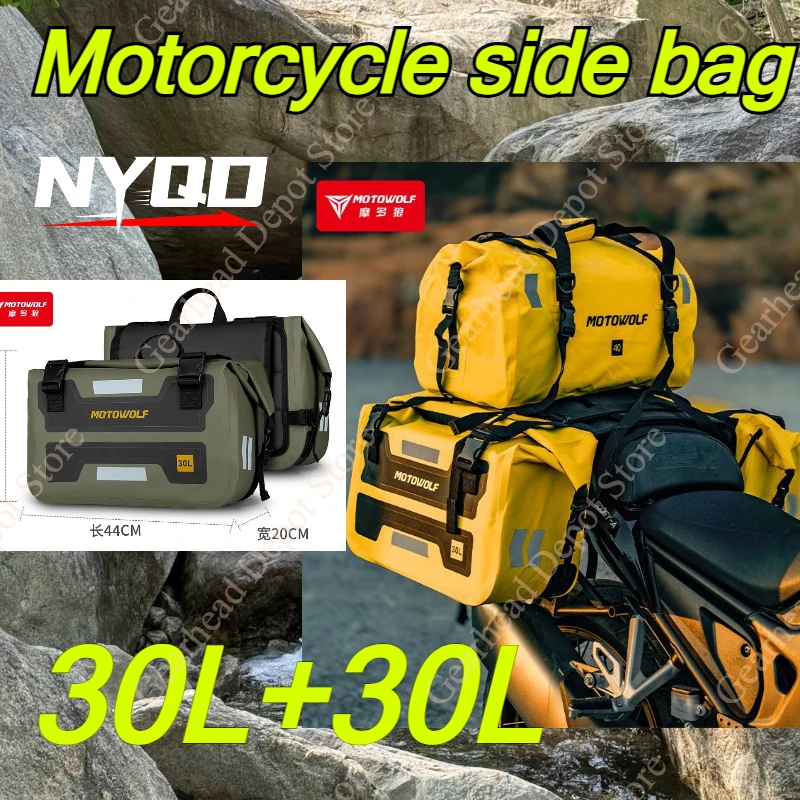 

Motowolf 30L+30L Waterproof Expandable Large Capacity Motorcycle Saddlebag Tail Rear Helmet Luggage PVC Mototravel Riding Gear