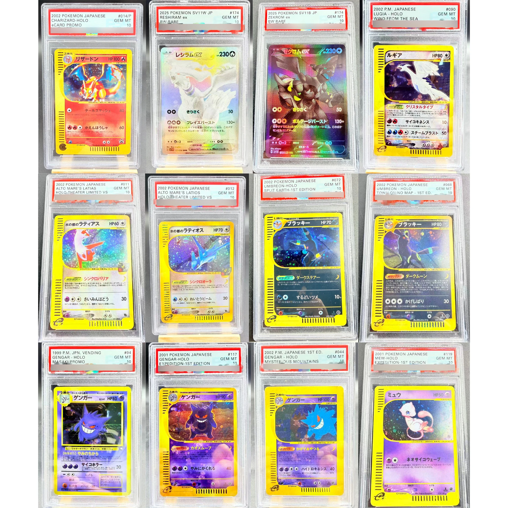 

Коллекционная карта PTCG DIY: Японские персонажи Umbreon, Lugia, Gengar, Zekrom, Reshiram, Mew. Копия классической аниме-карты. Подарок-игрушка.