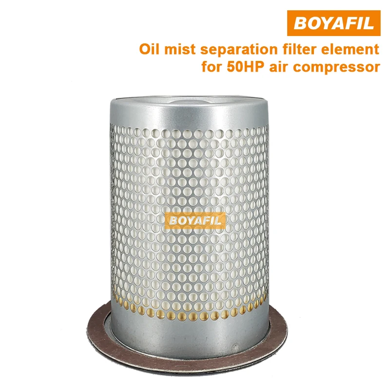 Boyafil DB2186 50HP 37KW Oil Separators Air Compressor Filter Element Component Repair Accessories Spare Parts Cartridge 200*230