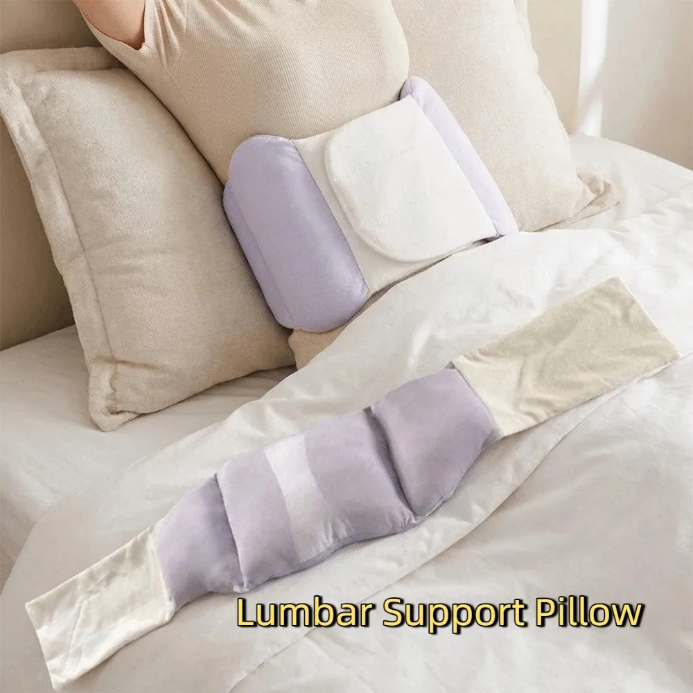 Soft Cotton Filled Lumbar Support Pillow Breathable Ergonomic Design Lumbar Cushion Belt Adjustable Strap Skin‑Friendly