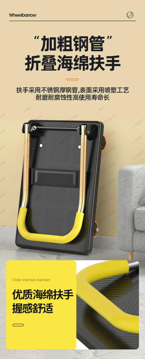 Portable Folding Utility Cart, Quick Setup for Grocery/Parcel Transport, Compact Storage