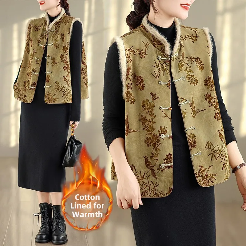 

Новый китайский жилет Sle Svel T, женский осенне-зимний жилет из норки на хлопковой подкладке с меховой отделкой на пуговицах, модный