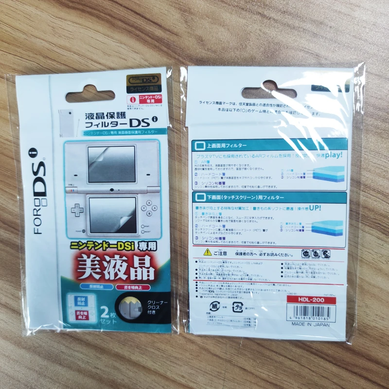 Película protectora de superficie para intend D DSi NDSi, Protector de pantalla LCD, 2 en 1, Parte inferior superior, HD, transparente