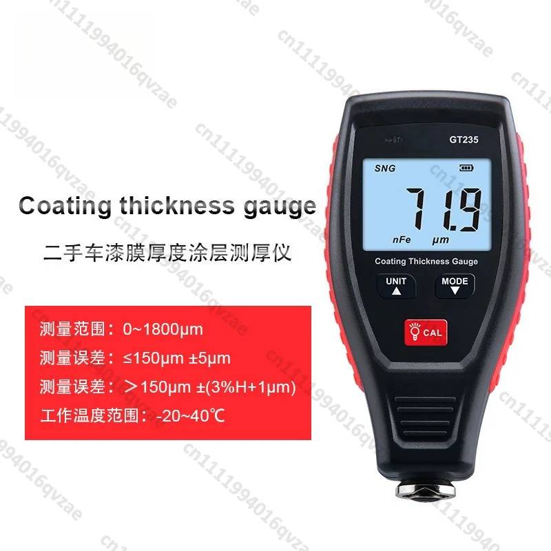 High-precision Coating Thickness Gauge Used Car Paint Film Gauge Iron and Aluminum Dual-purpose Coating Thickness Gauge