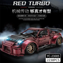 Creative Toys YC 23005 2238PCS MOC RC The Red Turbo Low Lying Sport Car Model Building Blocks Bricks Children Christmas Gifts