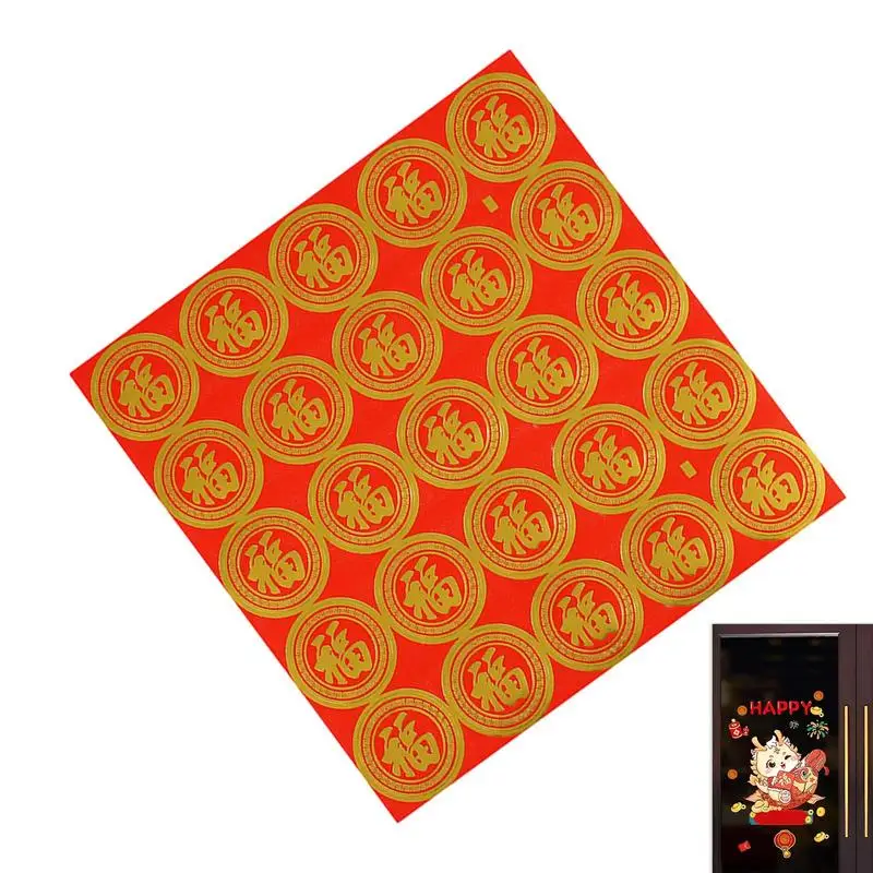 Labels Stickers For Envelopes Seal Round Festive Gift Stickers With Fu Character 5 Pcs Decorative Adhesive Sticker Mini Sealing