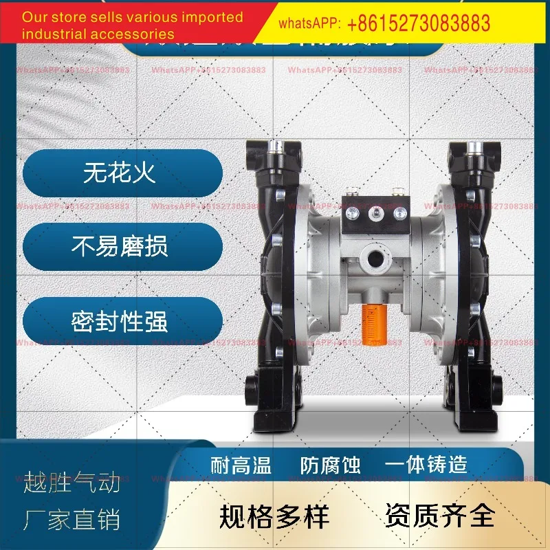 YSR-15-S Aluminum Alloy Corrosion Resistant Paint Ink Chemical Glue Extraction Water Self-Priming Pump