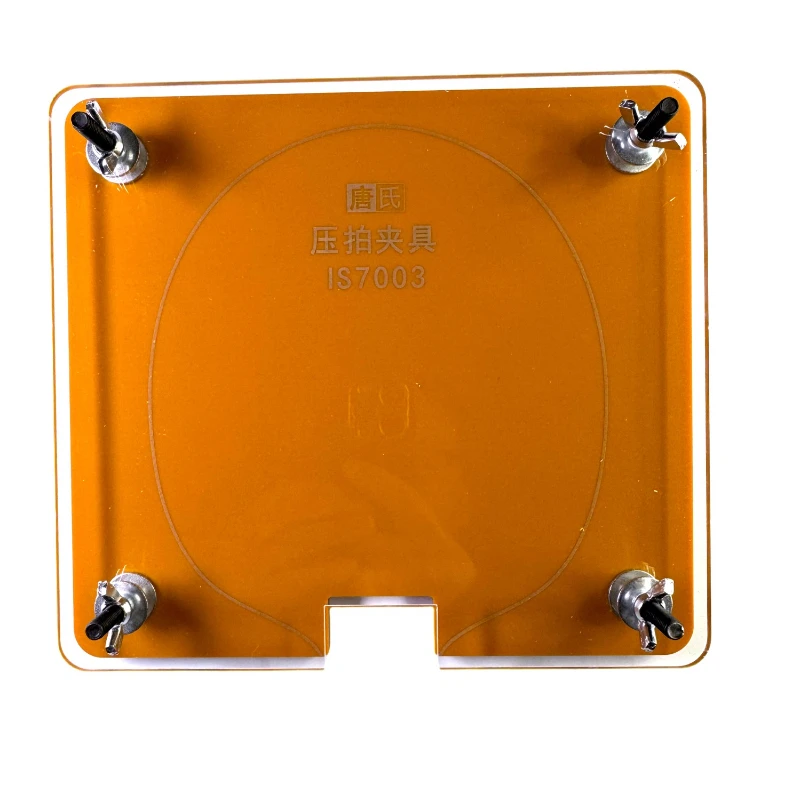 Professional Table Tennis Racket Rubber Pasting Fixture Adhesion Tool Pressing Clamp Precise Rubber Ping Pong Accessories