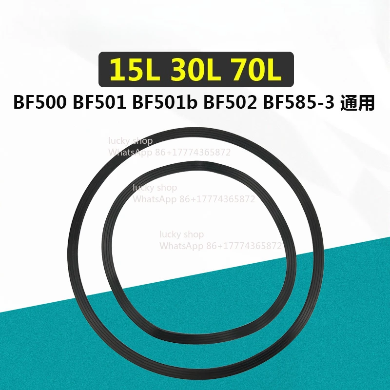 

Sealed Base Dust Washer Accessories