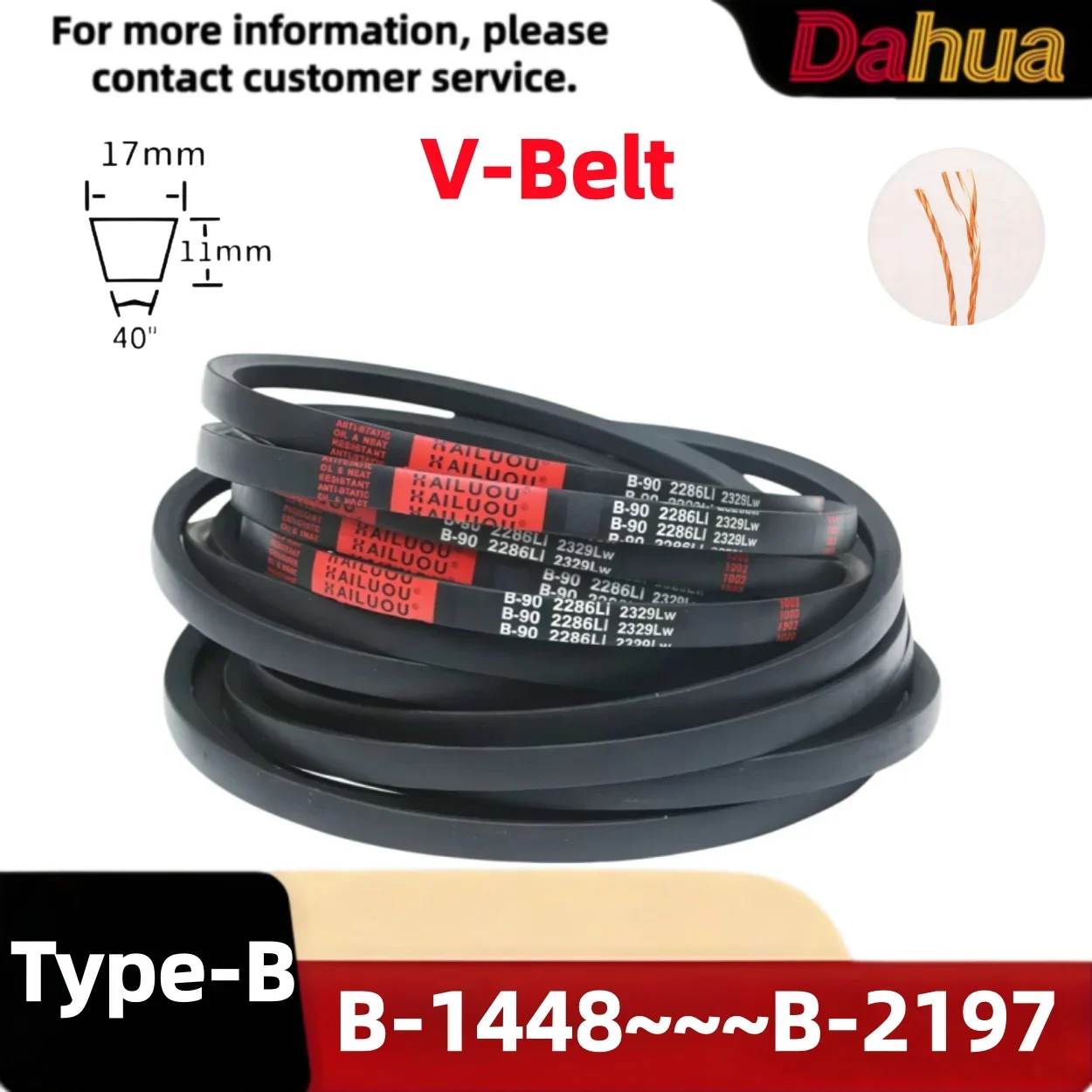 B Type V Belt B1448~~B2197 Industrial Rubber Triangle Transmission Drive Belt Motor Pulley Farm Machinery Conveyor Parts Durable