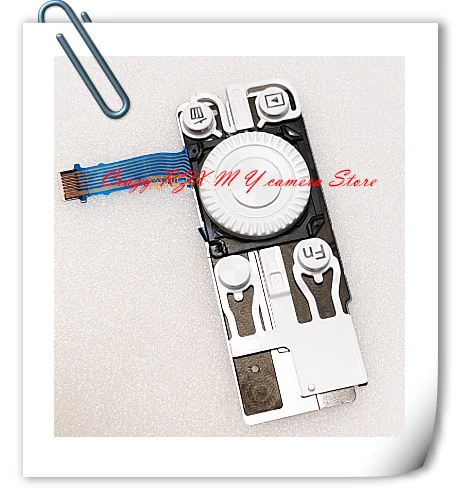 New Menu Key Operat… - image