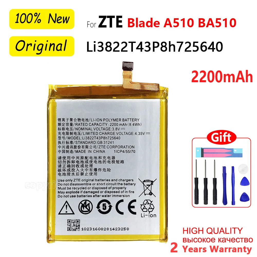 

Original High Quality Li3822T43P8h725640 3.8V 2200mAh Battery for ZTE Blade A510 BA510 Mobile Phone Replacement Batteries