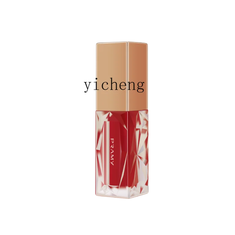 YY Velvet Forging Matte Lip Glaze