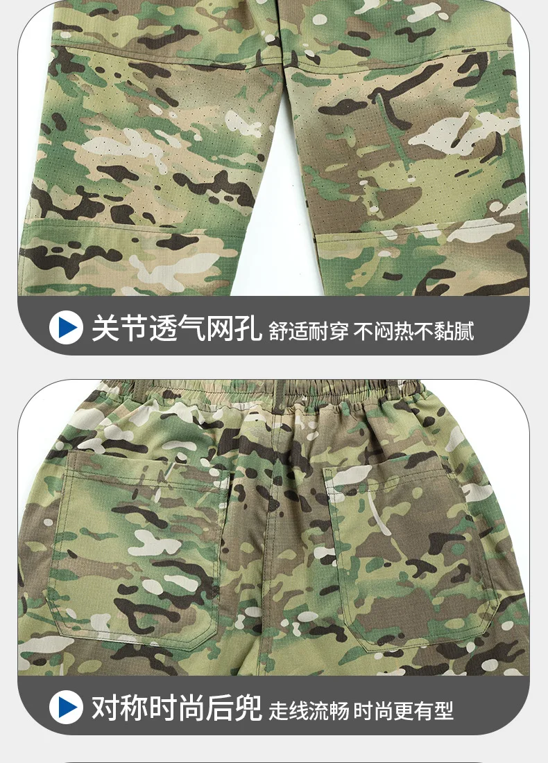 Schnell trocknender, atmungsaktiver Mesh-Camo-Arbeitsanzug, mikroelastisch, schmutzabweisend, zweiteilige Arbeitsschutzuniform für den Bau A – Detail 25
