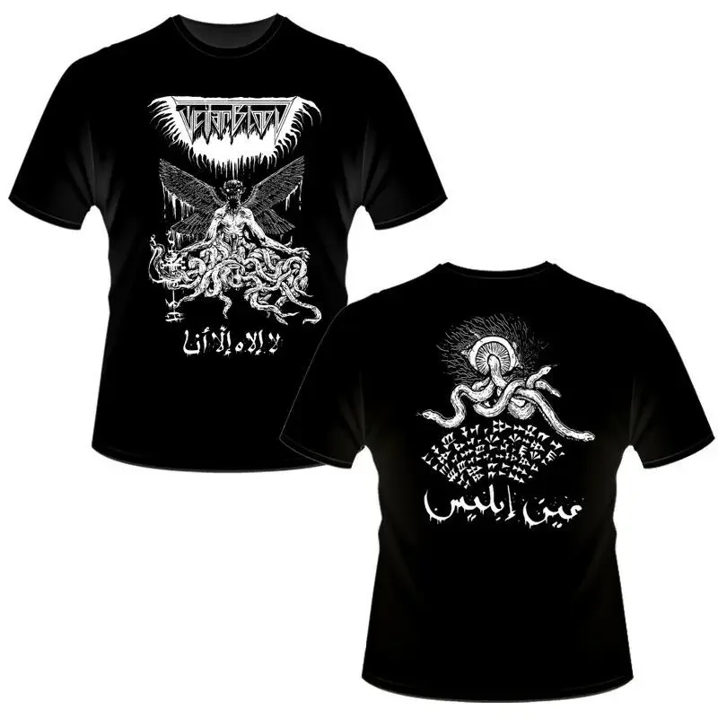 Teitanblood - Sept Chalices - Proclamation du T-Shirt, Necros Christos, Archgoat