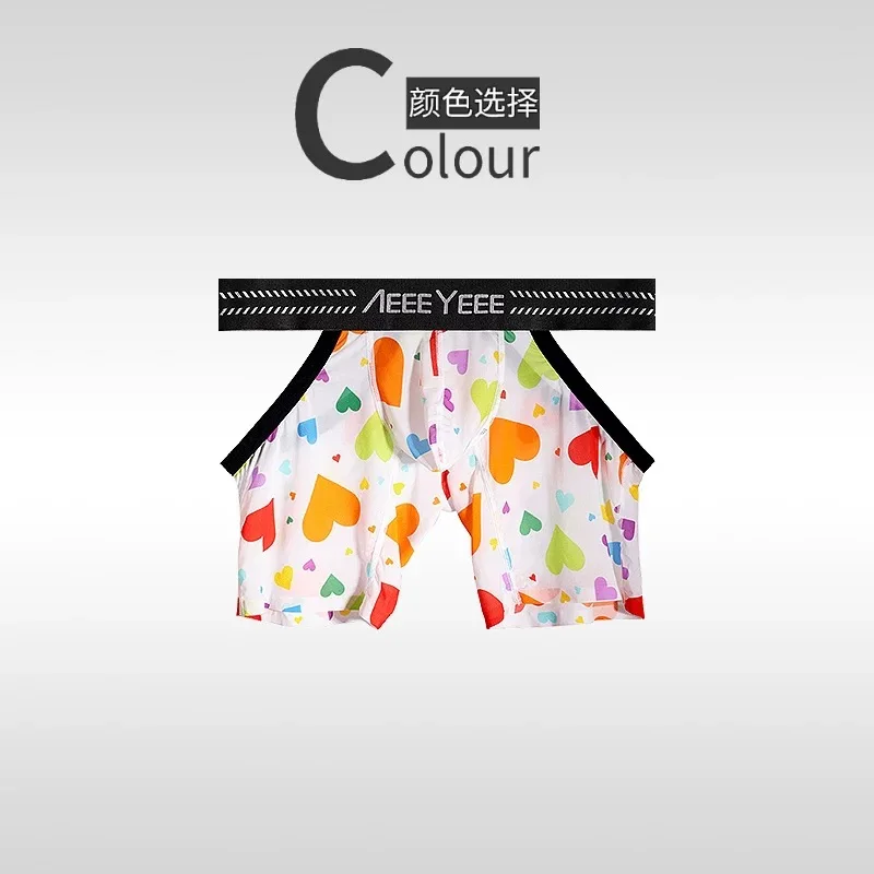 Heren dierenpatroon ondergoed boxer ultradunne transparante ijszijde lage taille jeugd Mesh transparante spoor Sportbroek