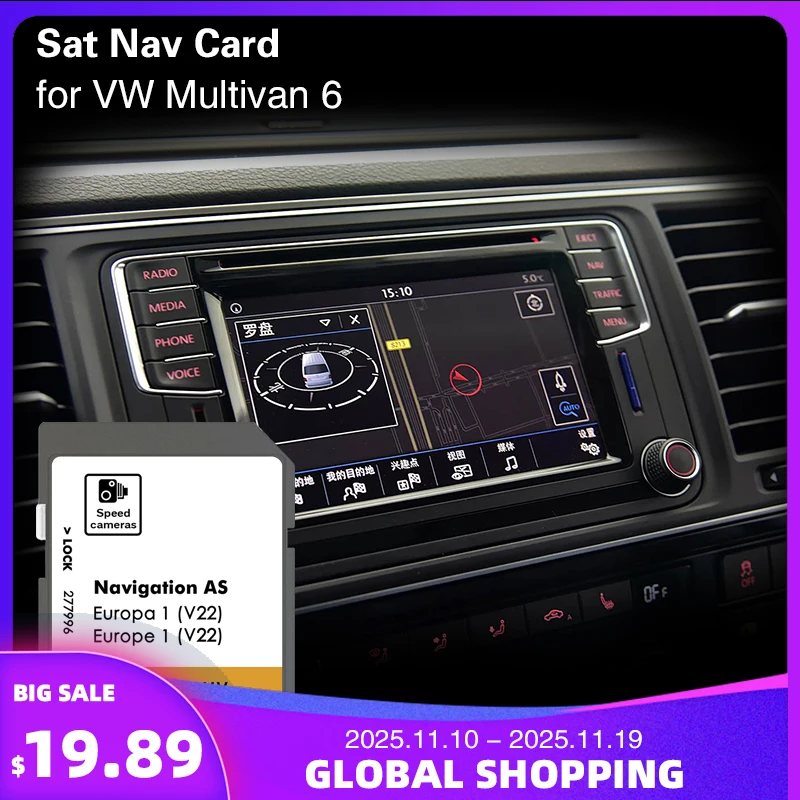 

for VW Multivan 6 SD Map Navigation Memory SD Card 32GB GPS Sat Nav EUROPE