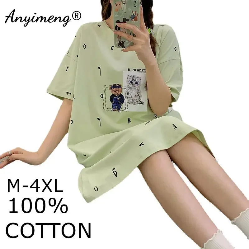 Summer Women Nightdress HQ 100% Cotton M-4XL Plus Size Nightgown Leisure Sleepshirt for Girl Elegant Woman's Short Sleeve Dress