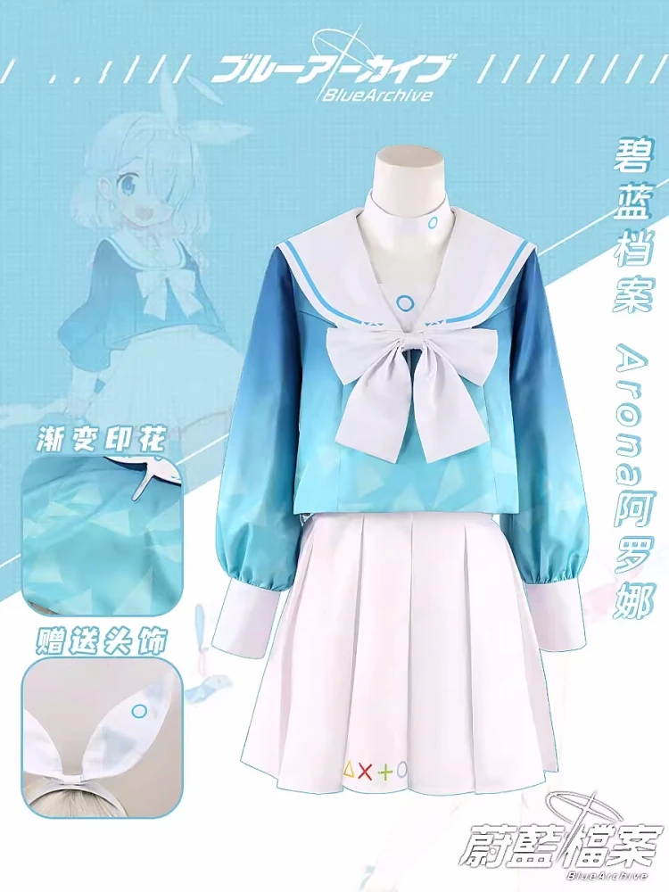 

Alona Cosplay Costume Game Blue Archive Anime Fashion JK Sailor School Uniform Halloween Carnival Role Play Clothing Pre-sale