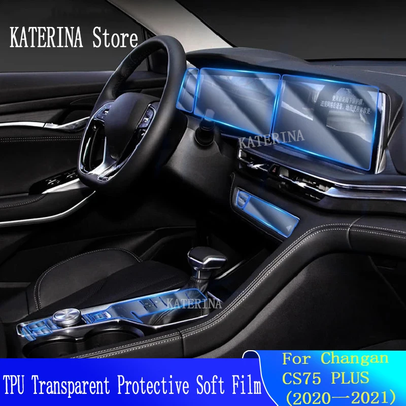 

For Changan CS75 PLUS 2021-2022 Car Interior Center Console Transparent TPU Protective Anti-scratc Repair Film CHANA