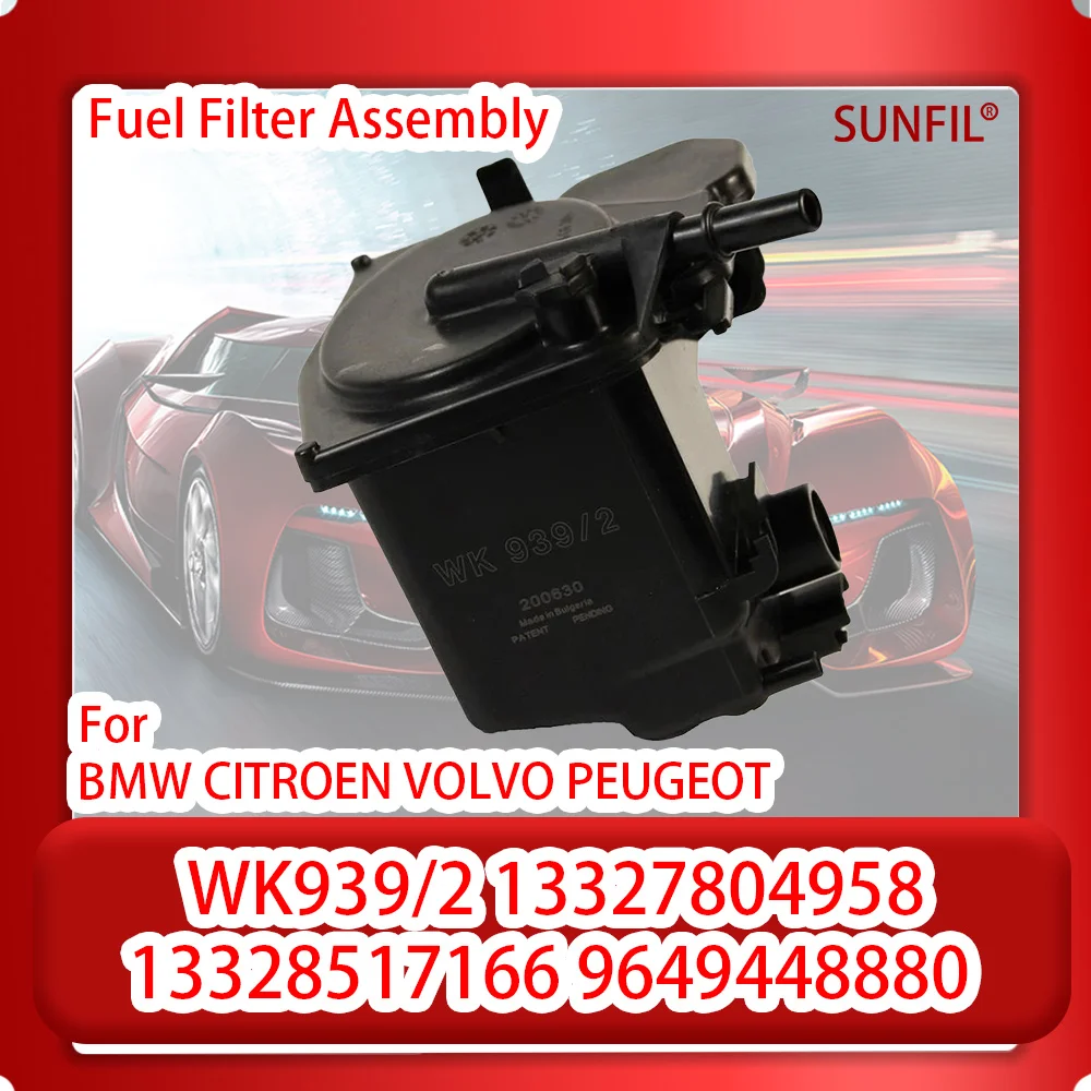 

WK939/2 13327804958 13328517166 9649448880 fuel filter assembly FOR BMW CITROEN VOLVO PEUGEOT