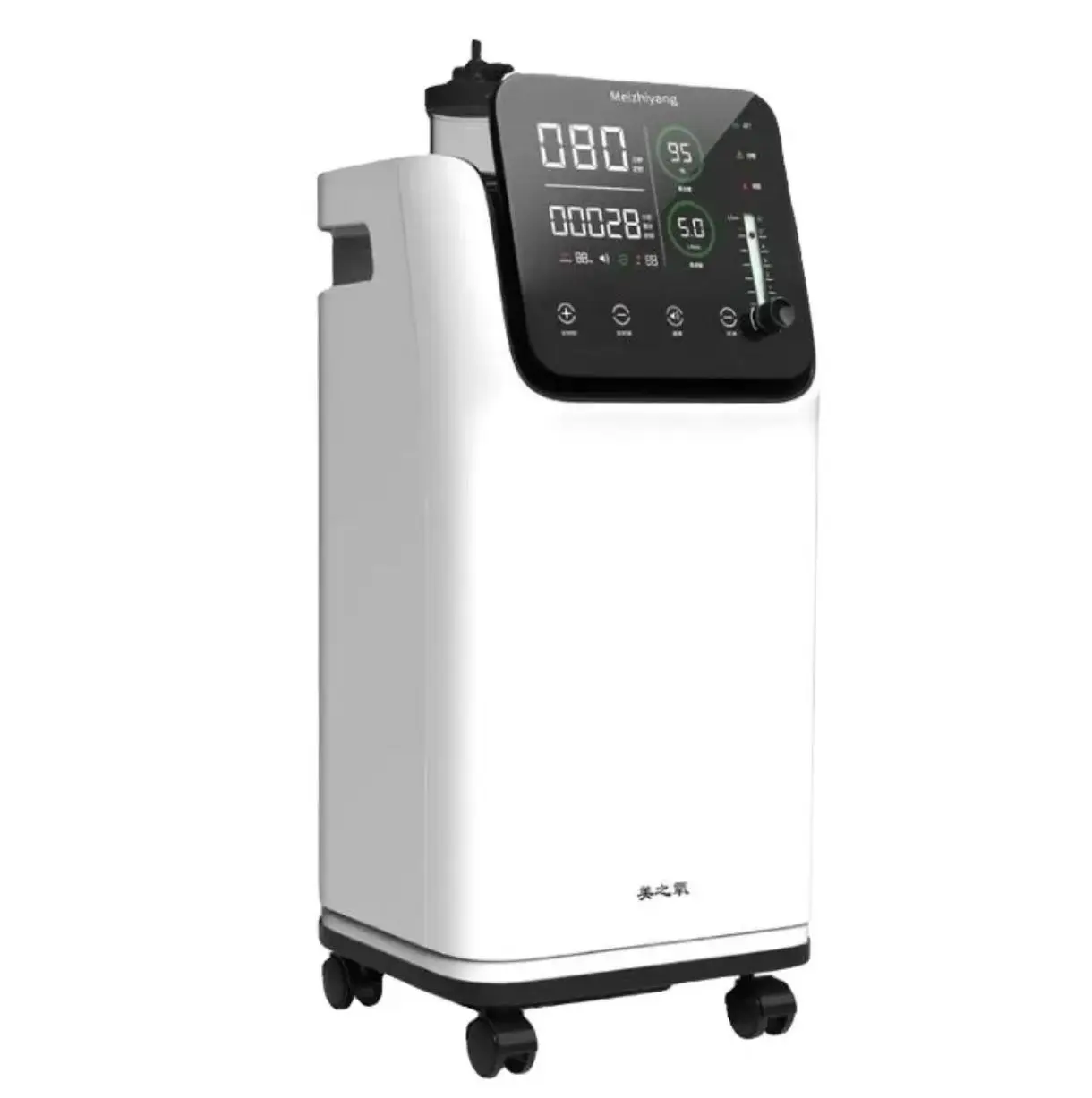 Pujia VET-5DW Electric Pet Oxygen Generator CE Certified 1-Year Warranty