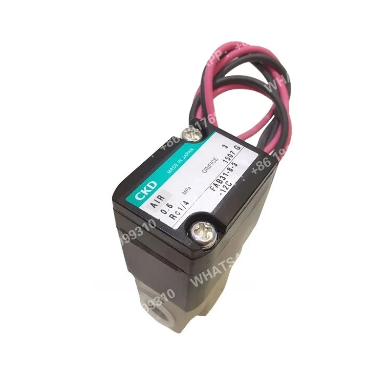 fab-31-8-3-12-c-dc24v-fast-delivery-after-order