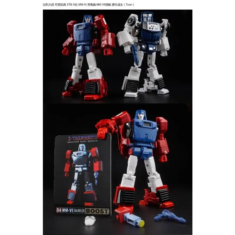 In Stock Transformation Toy Mini Warrior X-Transbots MM-VI Windcharger MM-VII Tailgate Animated Colors