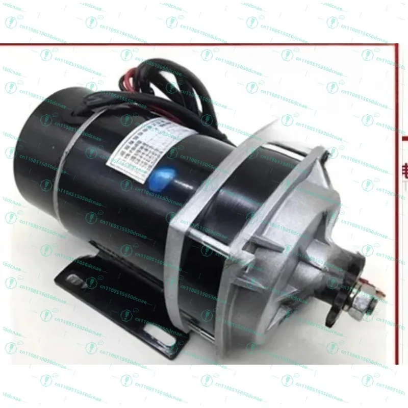 

Permanent Magnet DC Mid-Drive Brush Motor MY 350w