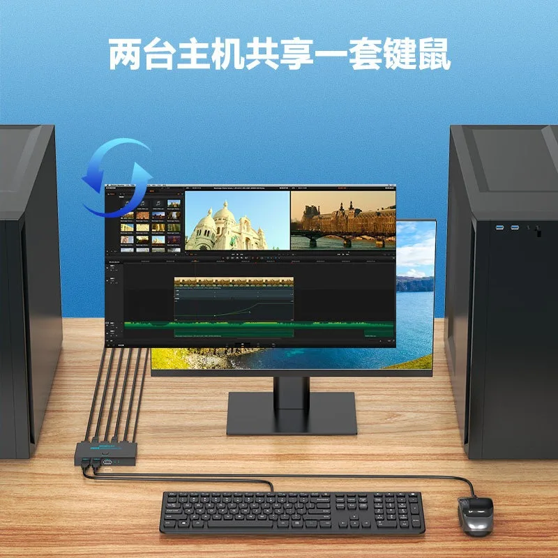 Switcher: 2 in 1 Out, 2 Computers Share A Set of Keyboard, Mouse, Monitor, and Multi USB Router