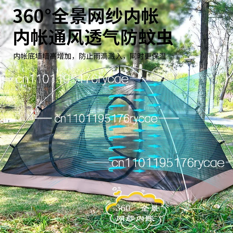 Hiking tent, outdoor camping, overnight rainproof, lightweight, mountaineering, camping, portable, windproof double-layer