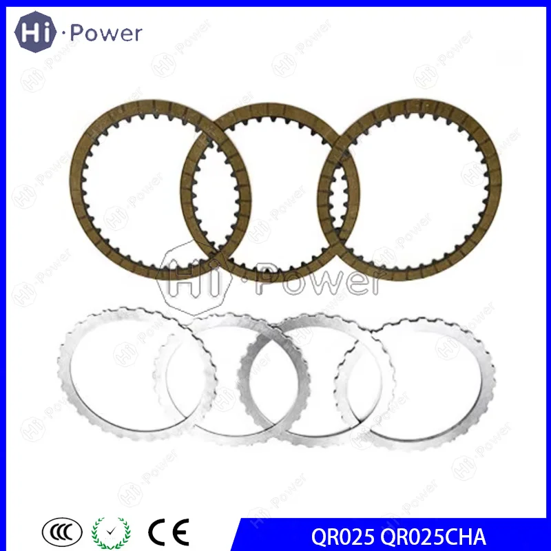 QR025CHA QR025 Transmission Forward Clutch Plate Reverse Clutch Plate Auto For Chery ARRIZO Tiggo8 GEELY ChangAn Car Accessories