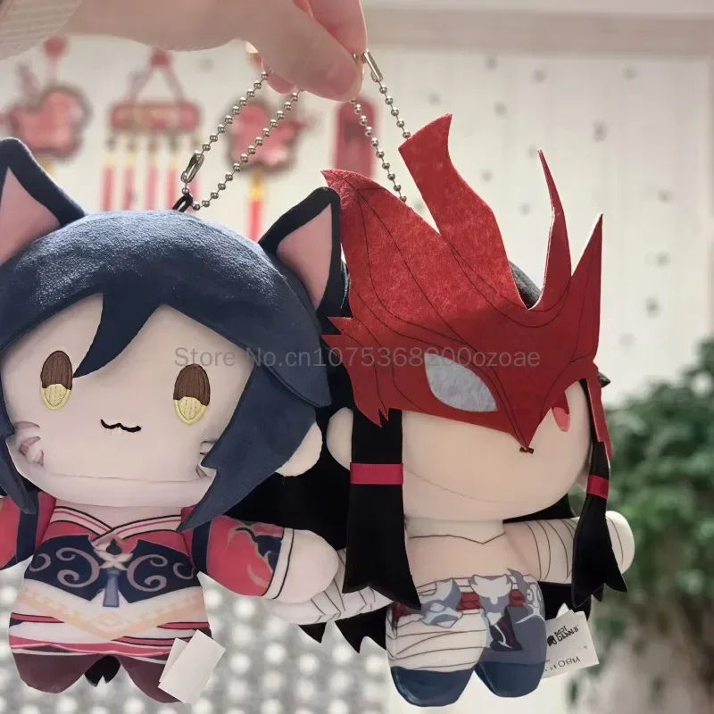 Pumki Original In Stock League Of Legends Hand In Hand Magnetic Blind Box Plush Pendant Keychain Collectible Ornament Gift - view 4