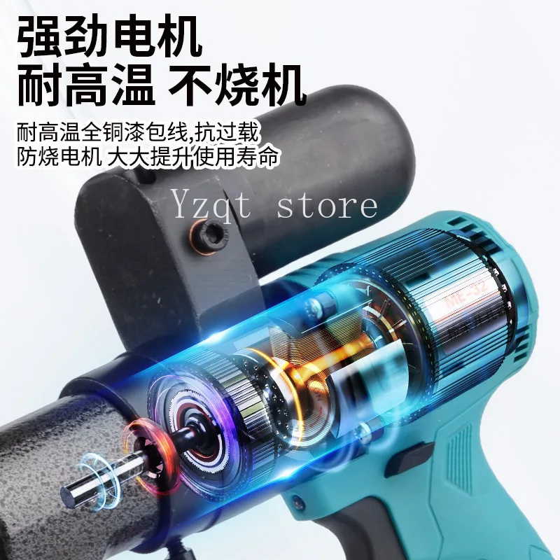 

Lithium battery hydraulic bridge hole opener 25/32 type charging punching punching C-shaped steel purlin electric box